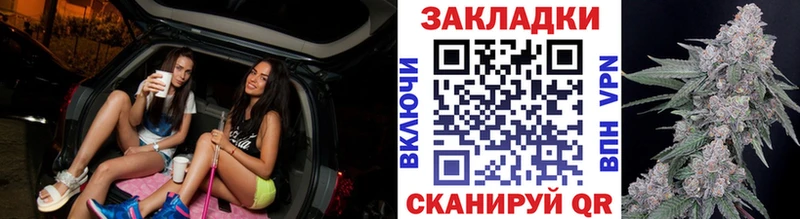 Как найти закладки Нижнеудинск COCAIN  Амфетамин  Мефедрон  ГАШИШ  Марихуана 