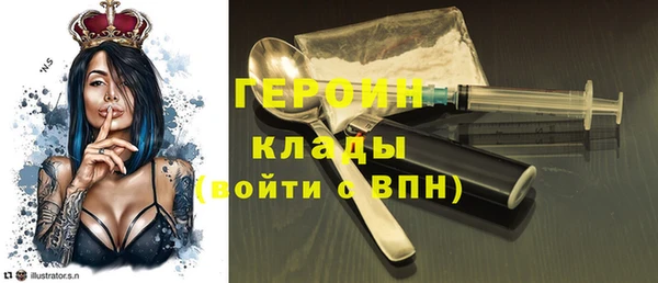 МДПВ Липки