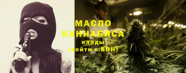 героин Лиски