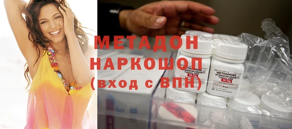 МДПВ Липки