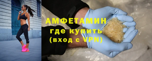 героин Лиски
