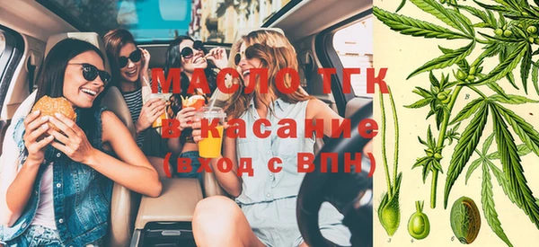 героин Лиски