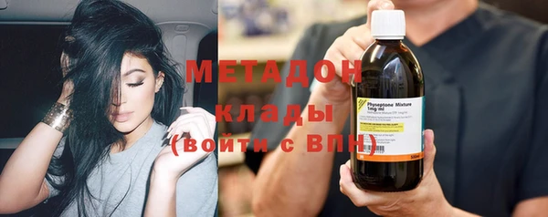героин Лиски