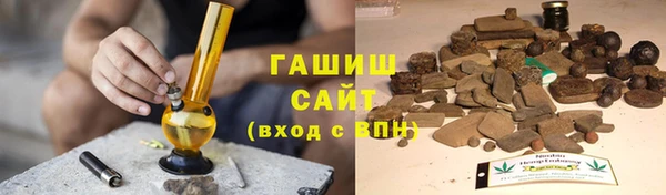 героин Лиски