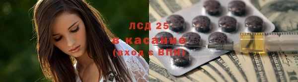 героин Лиски