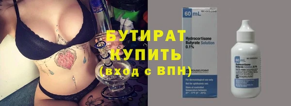 МДПВ Липки