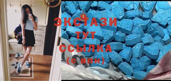 героин Лиски