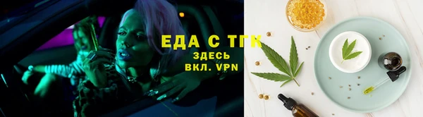 мет Лихославль