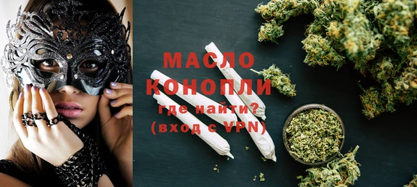 героин Лиски