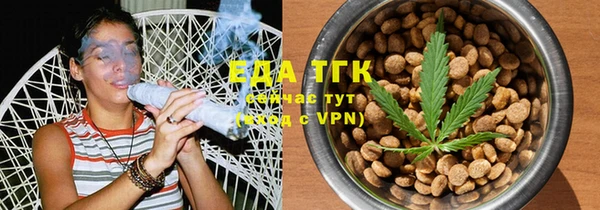 героин Лиски
