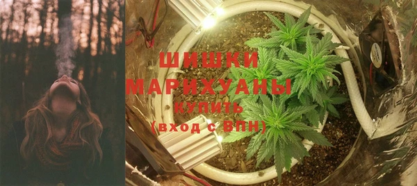 мет Лихославль