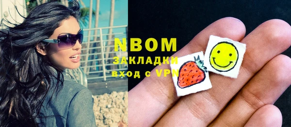 мет Лихославль