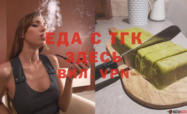 героин Лиски