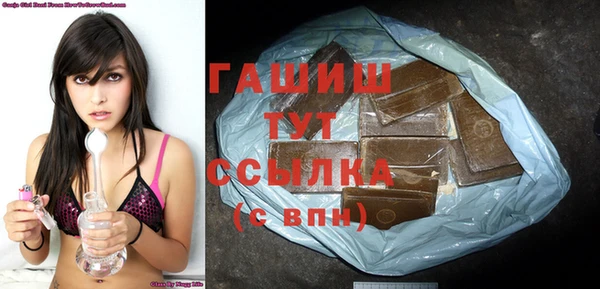 МДПВ Липки