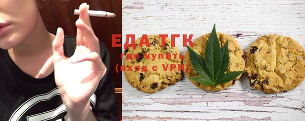 героин Лиски