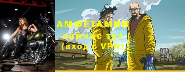 героин Лиски
