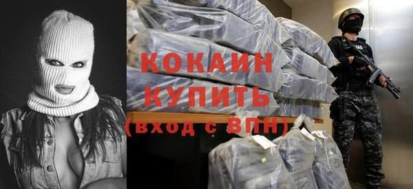 мет Лихославль