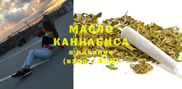 МДПВ Липки