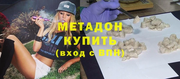 МДПВ Липки