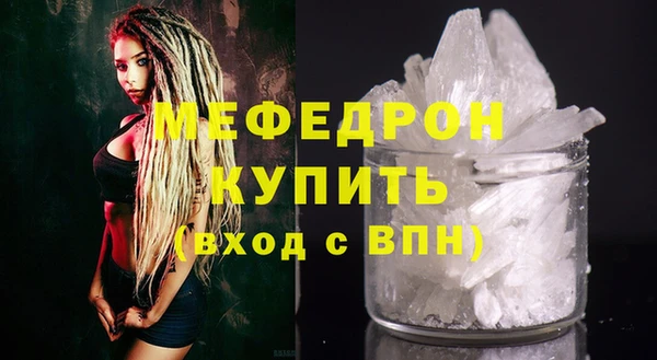 МДПВ Липки