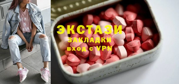 МДПВ Липки