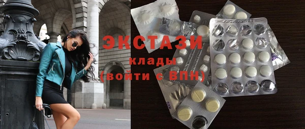 мет Лихославль