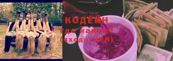 героин Лиски