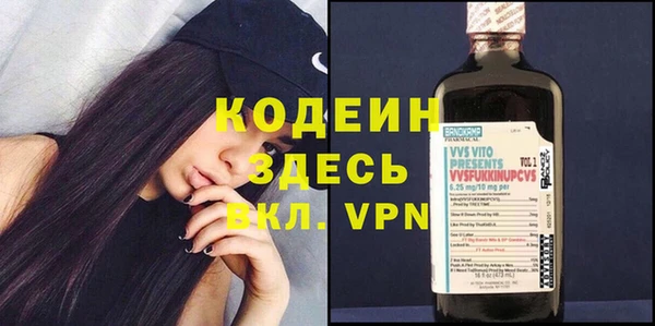 героин Лиски