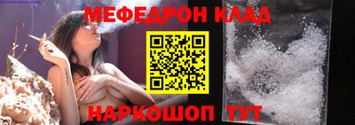 ECSTASY Апшеронск