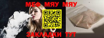 ECSTASY Апрелевка