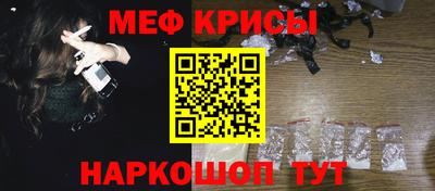 марки nbome Камышлов
