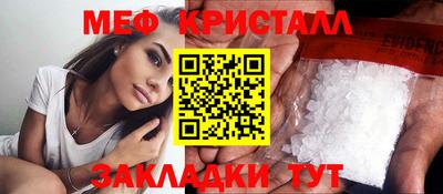 ПСИЛОЦИБИНОВЫЕ ГРИБЫ Аргун