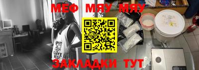 марки nbome Камышлов