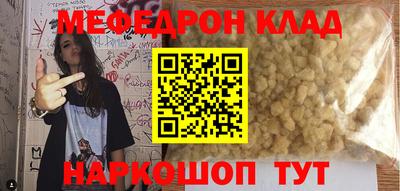 ECSTASY Апрелевка