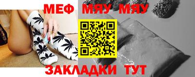 ECSTASY Апрелевка