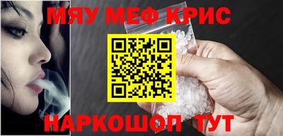 марки nbome Камышлов