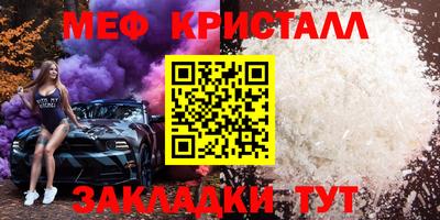 MDMA Premium VHQ Кандалакша