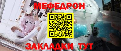 MDMA Premium VHQ Кандалакша