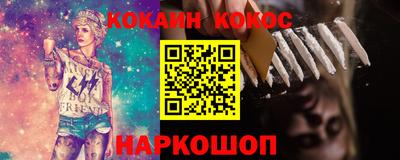 ПСИЛОЦИБИНОВЫЕ ГРИБЫ Аргун