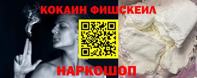 круглые Канаш