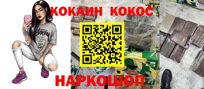 MDMA Premium VHQ Кандалакша