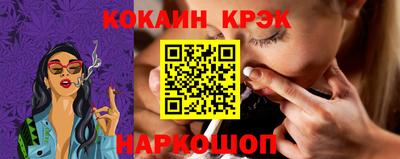 марки nbome Камышлов