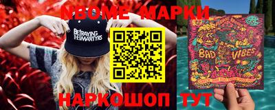 ECSTASY Апрелевка