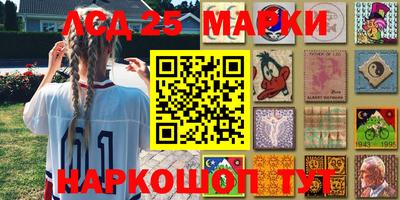 круглые Канаш