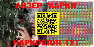 MDMA Premium VHQ Кандалакша