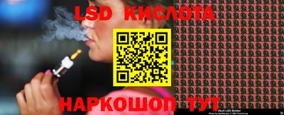 круглые Канаш