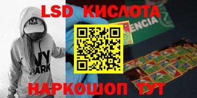 MDMA Premium VHQ Кандалакша