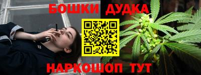 ПСИЛОЦИБИНОВЫЕ ГРИБЫ Аргун