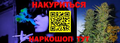 MDMA Premium VHQ Кандалакша