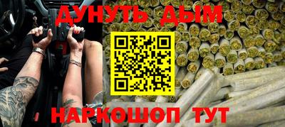 ПСИЛОЦИБИНОВЫЕ ГРИБЫ Аргун